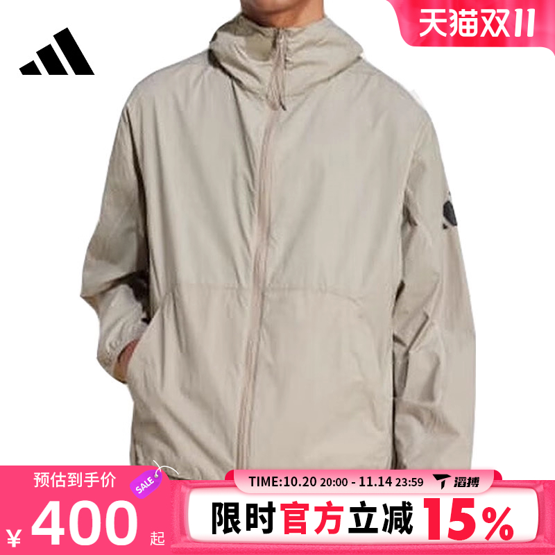 adidas阿迪达斯男子运动健身连帽夹克外套JF3293