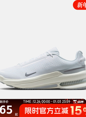 滔搏NIKE耐克男鞋NIKE AIR ZOOM UPTURN SC运动休闲鞋IB2746-103