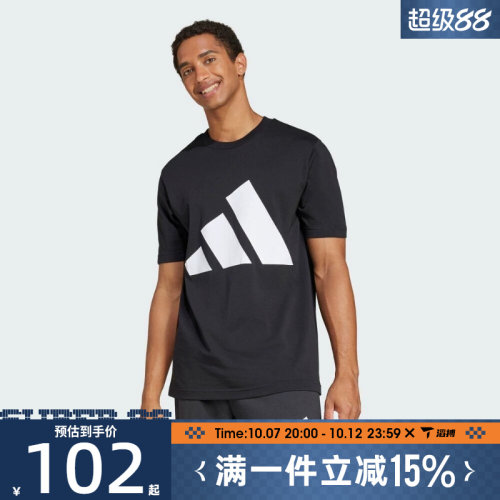 滔搏adidas阿迪达斯男子M BL SJ T运动休闲短袖T恤JE8945