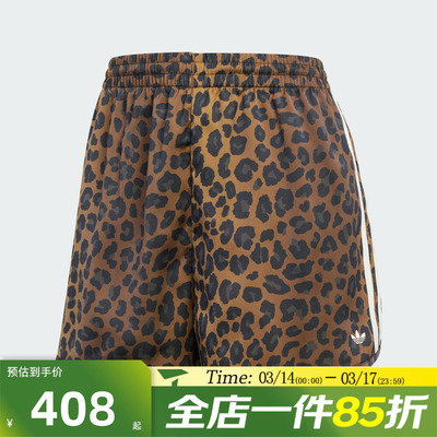 滔搏adidas阿迪达斯三叶草女子STN SHORTS运动休闲短裤KA2673