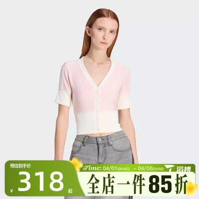 滔搏adidas阿迪达斯三叶草女子时尚运动休闲针织短袖开衫KW4541