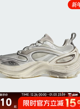 滔搏adidas阿迪达斯男女鞋XLG SPEEDFOS百搭复古运动休闲鞋KJ6503