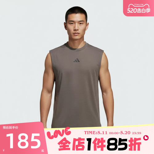 滔搏adidas阿迪达斯男子D4T POWER TANK运动休闲无袖T恤KD0375