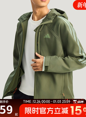 滔搏adidas阿迪达斯男子运动健身夹克外套KR2497