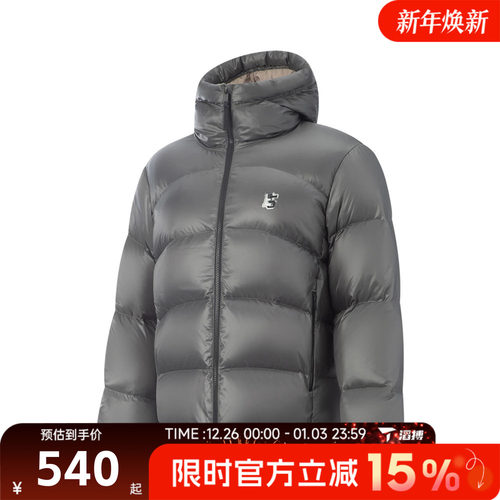 滔搏LI-NING李宁男子连帽保暖外套百搭运动休闲羽绒服AYMV501-3