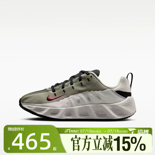 滔搏NIKE耐克大童鞋AVA ROVER (GS)运动休闲鞋HF6331-301