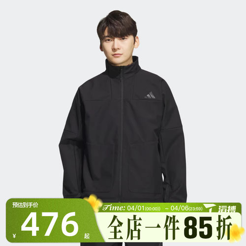 滔搏adidas阿迪达斯男子SSHELL WV JK百搭运动健身夹克外套KR8296