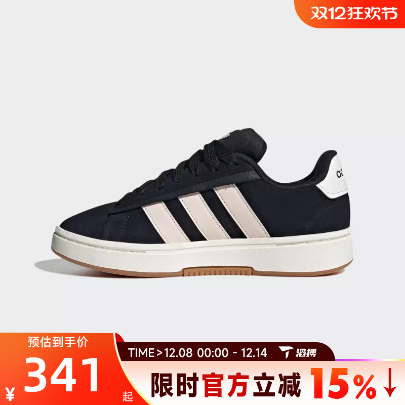 滔搏adidas阿迪达斯女鞋GRAND COURT ALPHA 00s运动休闲鞋JQ3000