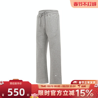 滔搏adidas阿迪达斯女子STRAIGHT P运动休闲长裤JG3690