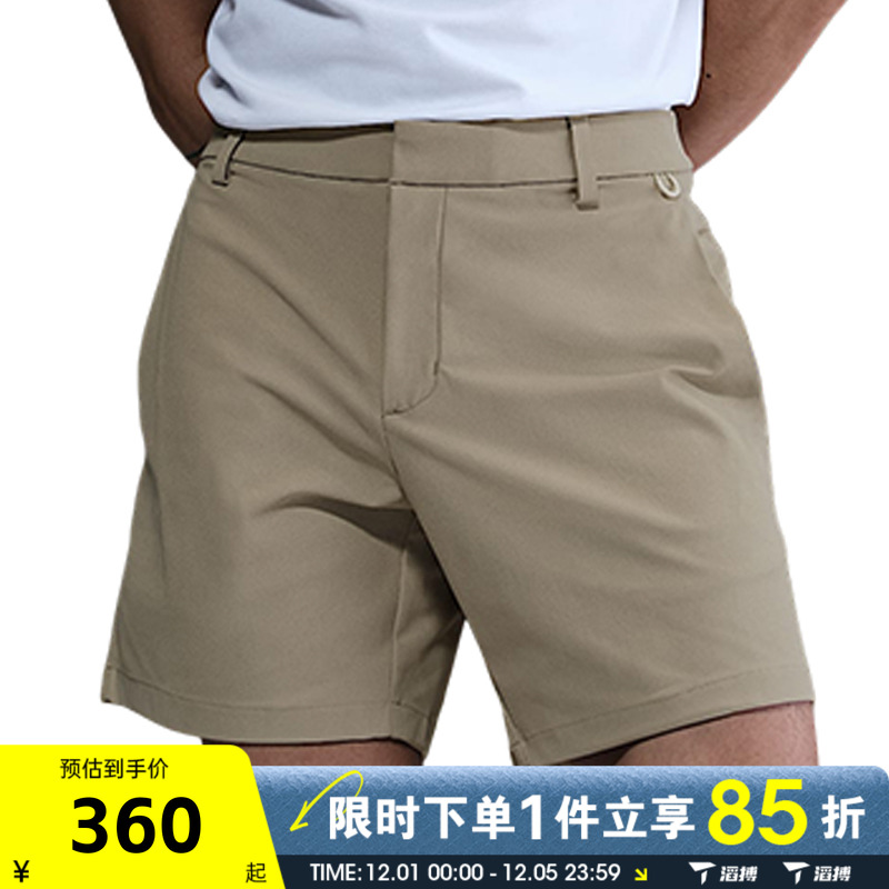 滔搏NIKE耐克男子AS M NK DF 24.7 PS运动休闲短裤HQ6934-253