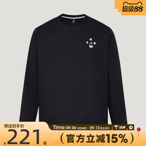 滔搏adidas阿迪达斯男子FAV GFX LS TEE运动休闲长袖T恤LD7442