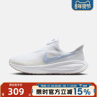 滔搏NIKE耐克女鞋W NIKE REVOLUTION 8运动训练跑步鞋HQ2415-102