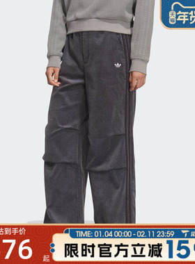 滔搏adidas阿迪达斯三叶草女子STREET W PANT运动休闲长裤KS5959