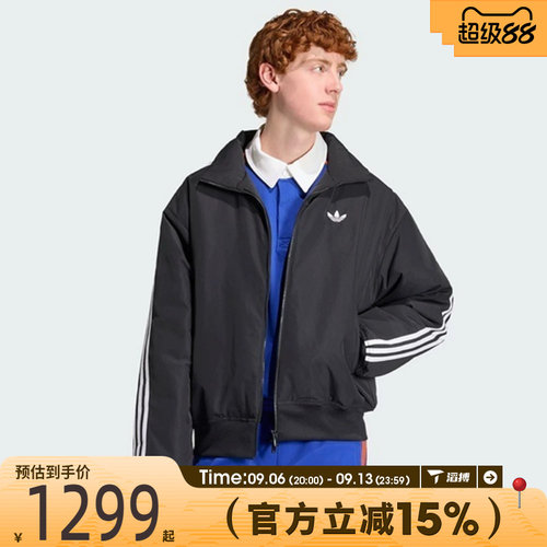 滔搏adidas阿迪达斯三叶草男子FIREBIRD运动休闲棉服外套KR7203