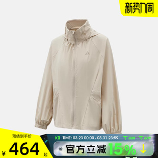 滔搏adidas阿迪达斯女子SFL JKT运动健身夹克外套KH2659