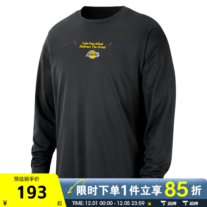 滔搏NIKE耐克男子LAL M NK CTS OGC运动休闲长袖T恤HQ0674-010