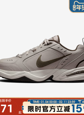 滔搏NIKE耐克男鞋AIR MONARCH IV运动训练跑步鞋415445-200