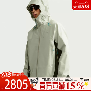 滔搏NIKE耐克男子运动夹克外套FV8642-020