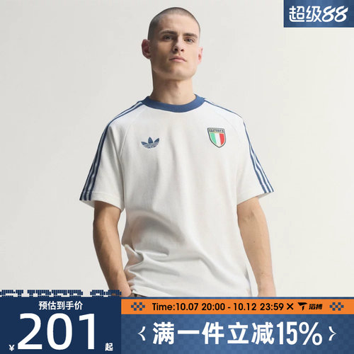 adidas阿迪达斯男子FIGC OG TEE运动休闲短袖T恤KC6611