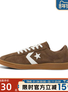 滔搏converse匡威男女鞋CONS SEASONAL运动休闲鞋A16396C