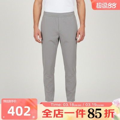 滔搏adidas阿迪达斯男子运动休闲长裤KV5999