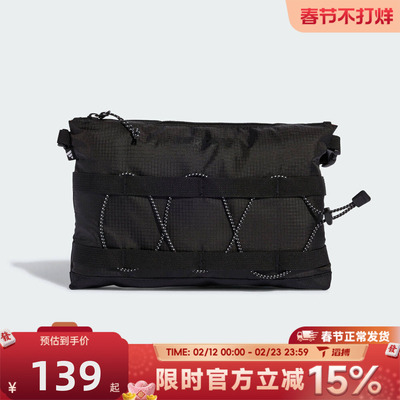 滔搏adidas阿迪达斯男女MT ORGANIZER运动休闲斜挎包KE1567