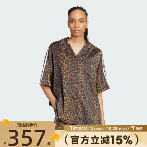 滔搏adidas阿迪达斯三叶草女子STN SHIRT运动休闲短袖衬衫KA2678