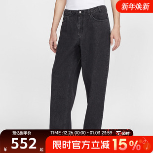 LOOSE HV0263 DENIM KOS运动休闲长裤 010 PNT 滔搏NIKE耐克男子AS