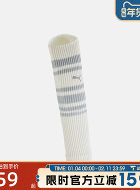 滔搏puma彪马女子-Puma U Leg Warmer 1P休闲袜套94758801