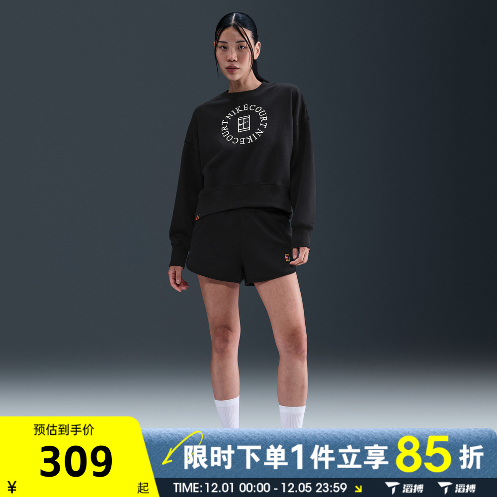 滔搏NIKE耐克女子网球运动训练休闲圆领套头衫卫衣HJ8989-010