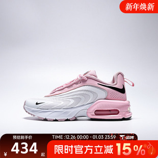 FIRE MAX 运动休闲鞋 102 滔搏NIKE耐克大童鞋 IF2622 AIR