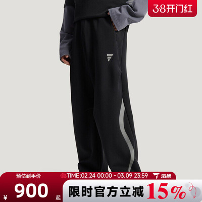 滔搏adidas阿迪达斯男子FOS M DK PT3运动休闲长裤KU5305