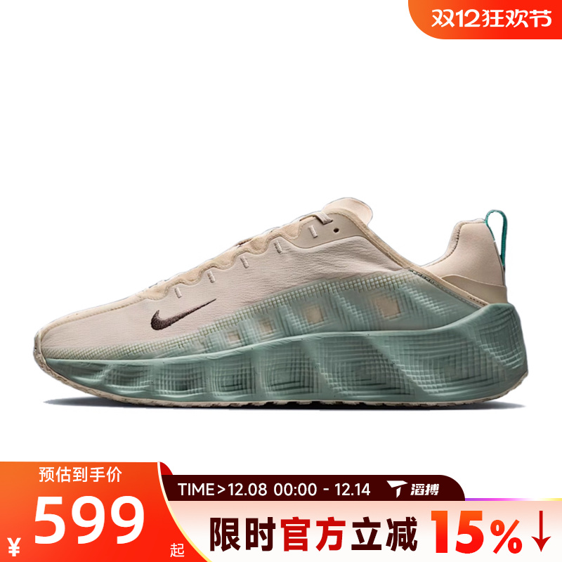 NIKE耐克男鞋NIKE AVA ROVER轻便训练跑步鞋运动休闲鞋DX4215-100