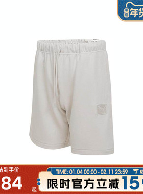 滔搏puma彪马男子ESS Badge Shorts DK运动休闲短裤63487005