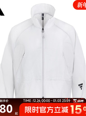 adidas阿迪达斯女子FUSTL W JKT运动健身夹克外套JM4273