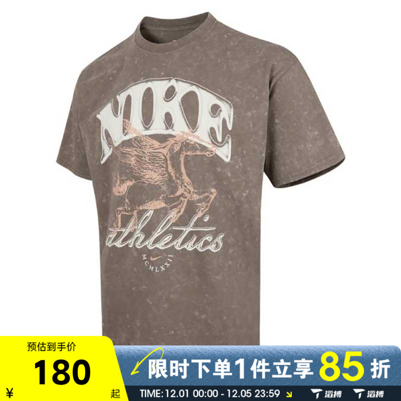 滔搏NIKE耐克男子AS U NSW M90 BB OC3运动休闲短袖T恤IH5070-289