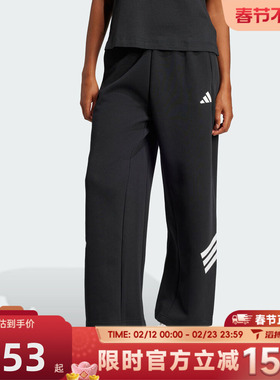 滔搏adidas阿迪达斯女子W FI 3S OH PT运动休闲长裤JE0150