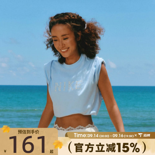 滔搏NIKE耐克女子AS W NSW SS TE运动休闲短袖T恤II0446-441