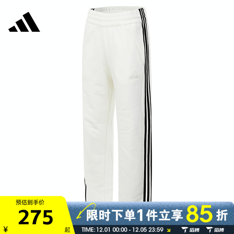 滔搏adidas阿迪达斯女子W 3S PANT运动休闲长裤JN0763