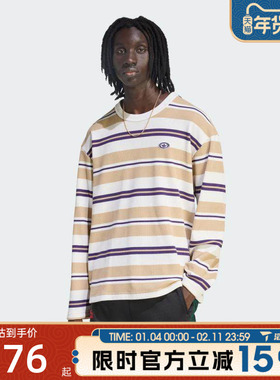 滔搏adidas阿迪达斯三叶草男子运动休闲长袖T袖KS6849