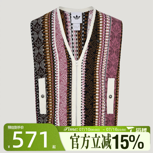 滔搏adidas阿迪达斯三叶草男子TOUR VEST运动休闲马夹KU6910