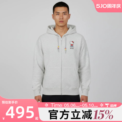 滔搏converse匡威男子百搭舒适连帽运动健身夹克外套CVM5H504-LGH