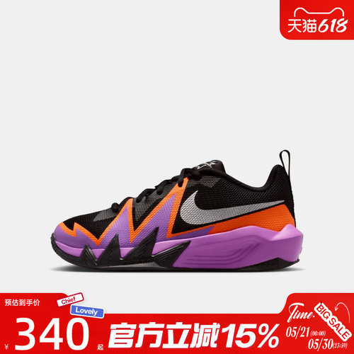 滔搏NIKE耐克大童鞋NIKE S.T. DYNAMITE(GS)运动休闲鞋IH2308-003