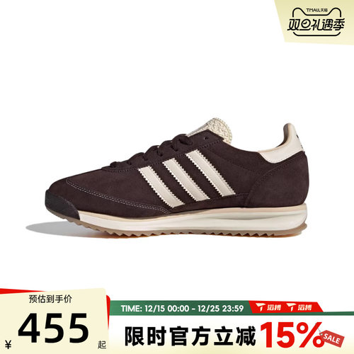 滔搏adidas阿迪达斯三叶草男女鞋SL 72 RS复古运动休闲鞋KK3642