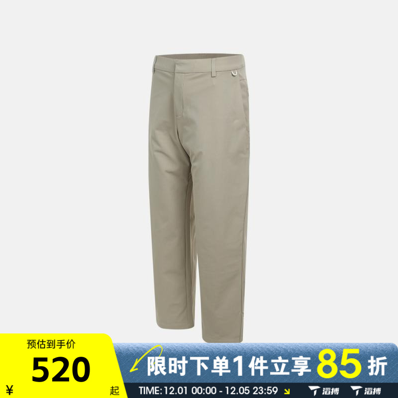 NIKE耐克男子运动训练休闲直筒梭织长裤HQ6942-251