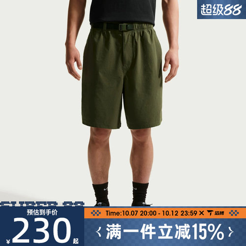 滔搏NIKE耐克男子AS U NK SB 9ER SHORT运动休闲短裤IF1097-325