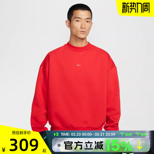 滔搏NIKE耐克男子百搭宽松舒适运动休闲篮球套头衫 657 卫衣IM5902