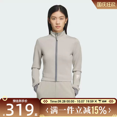 滔搏adidas阿迪达斯女子FOS W SWT CREW运动健身夹克外套KS3334