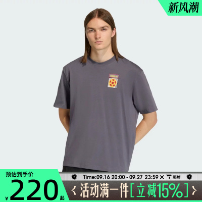 滔搏adidas阿迪达斯三叶草男子FLAG GFX 运动休闲短袖T恤KD1429