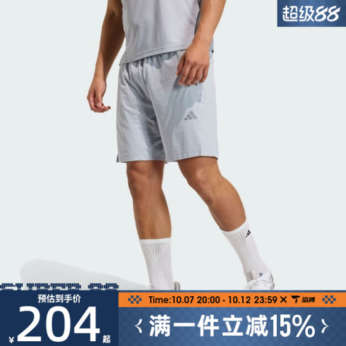 滔搏adidas阿迪达斯男子CLIMACOOL 3D SH运动训练休闲短裤KE9971